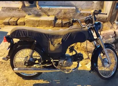 super star 2021 sield engine h tyre body sb perfect h