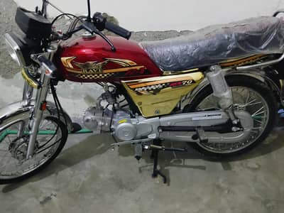 Ravi 70cc Gold addition for sale