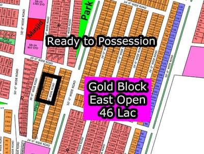 L - 2153 (Gold Block + East Open) North Town Residency Phase - 01 (Surjani)