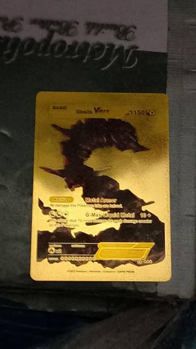 steelix Vmax pokemon cards