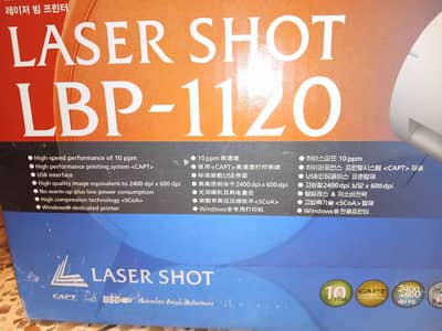 Canon LBP-1120 Laser Printer – Like New Condition 