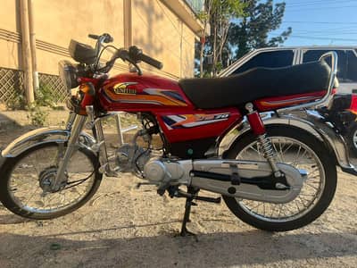 United CD 70 2026 model for sale urgent