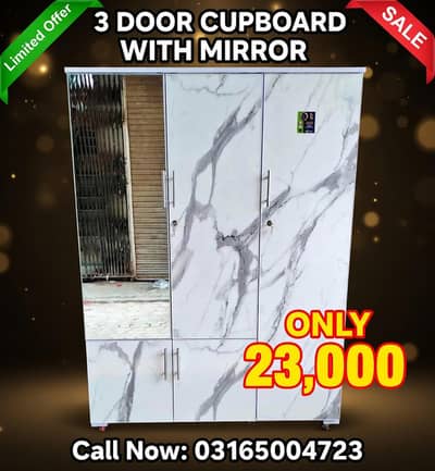 medium 3 door cupboard / Almari / wardrobe  0316,5004723