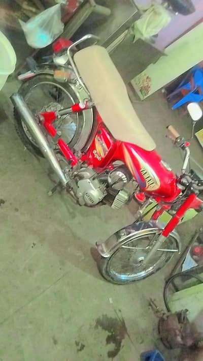 Both hi ala kism ki bike hai . .