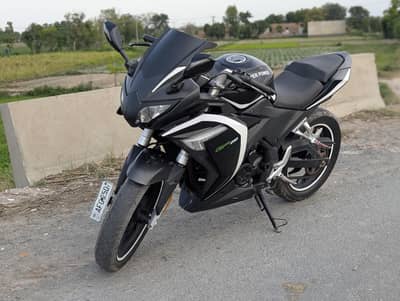 super power sultan GP250