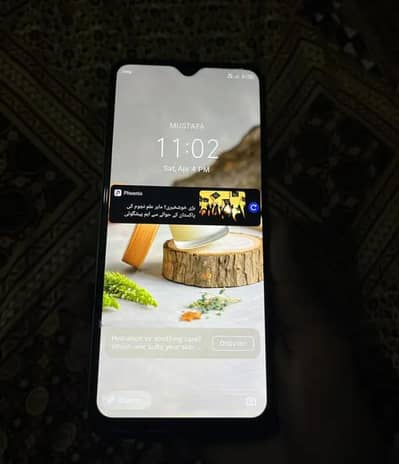 pta approved official with box