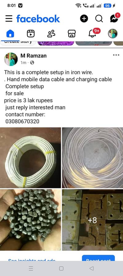 iron cable and mobile data cable