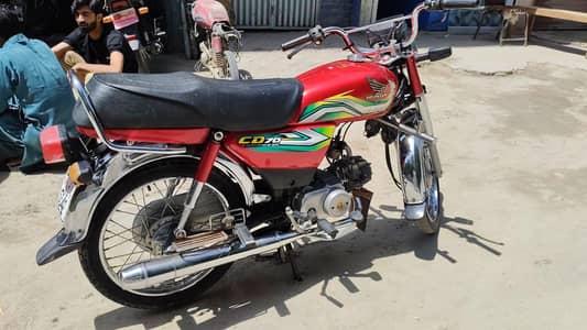 Honda CD 70
