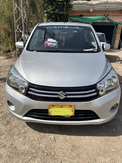 Cultus Vxl Silver Colour