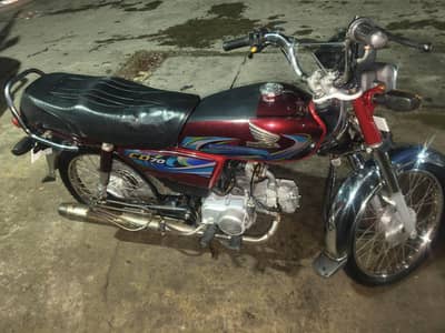 70cc Home Use And A Good Condition Bike . . . . . Argent Sale