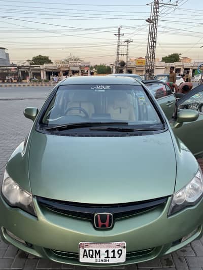 Honda rebron Prosmatec