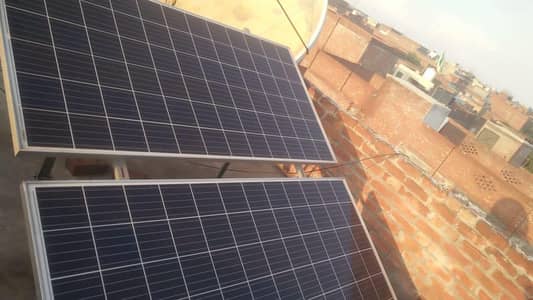 2 solar panels 380 watts