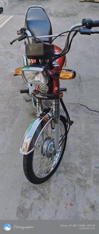 teacher bike for sale