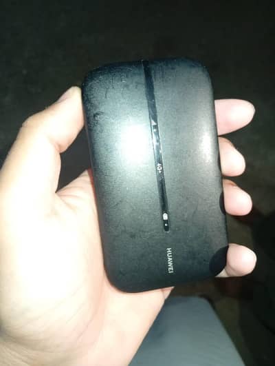 Huawei wifi device