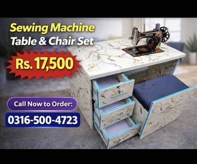 sewing machine Table chair making  /  0316,5004723