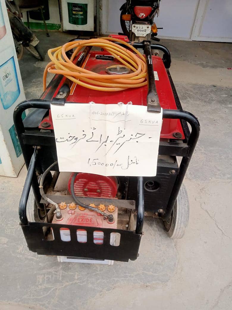 generator good condition 2