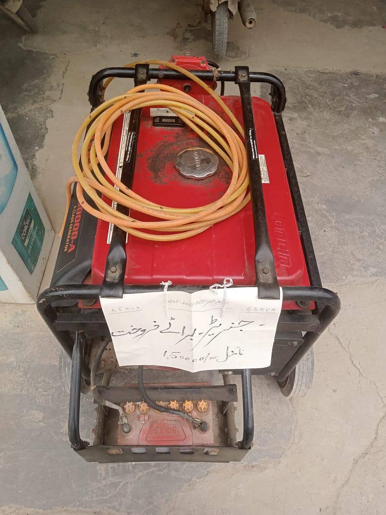 generator good condition 6