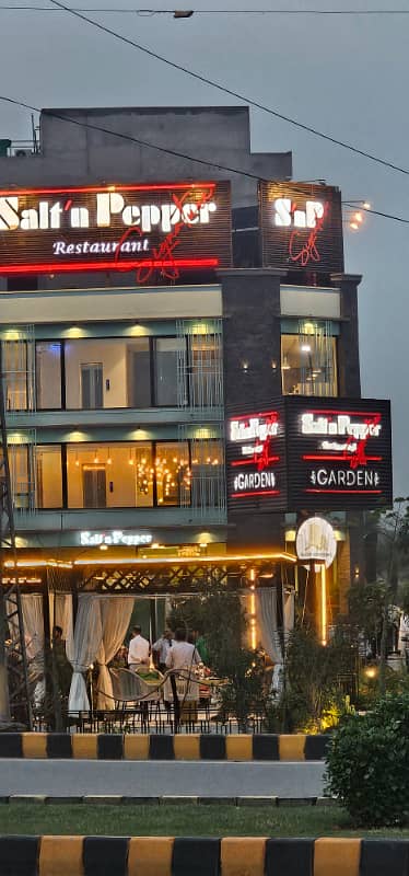 5.33 Merla Commercial Plot For Sale, Falcon Down Town,Fazaia Phase 1