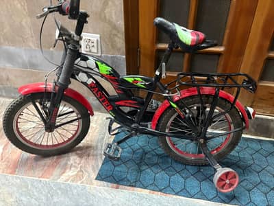 cycle is up for sale