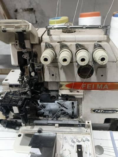 over lock machine