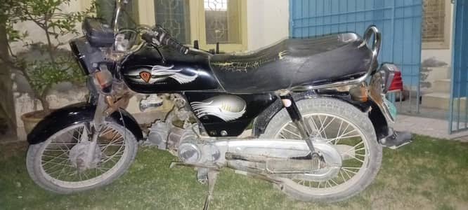 Metro 70 cc bike in excellent condition Model 2009