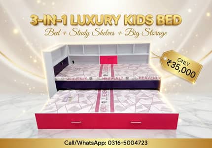 kids bed / bunker bed / slide bed / 0316,5004723