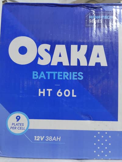 OSAKA BATTERY 60 50  WHOLESALE PRICE
