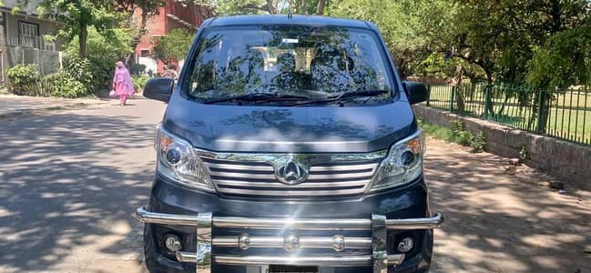 Changan Karvaan 2022 model for sale