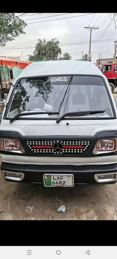 Bolan 1998 Model  full ready