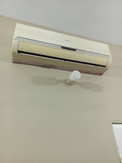 diakool split for sale contact us 03423519647