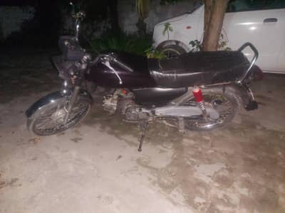 70t power model 17 copy file sab OK hay original saman tanking tape b