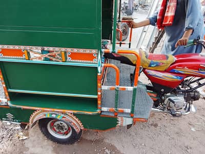 united 2024 k end pay liya tha condition