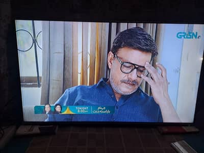 Sony used 55" Smart LED TV