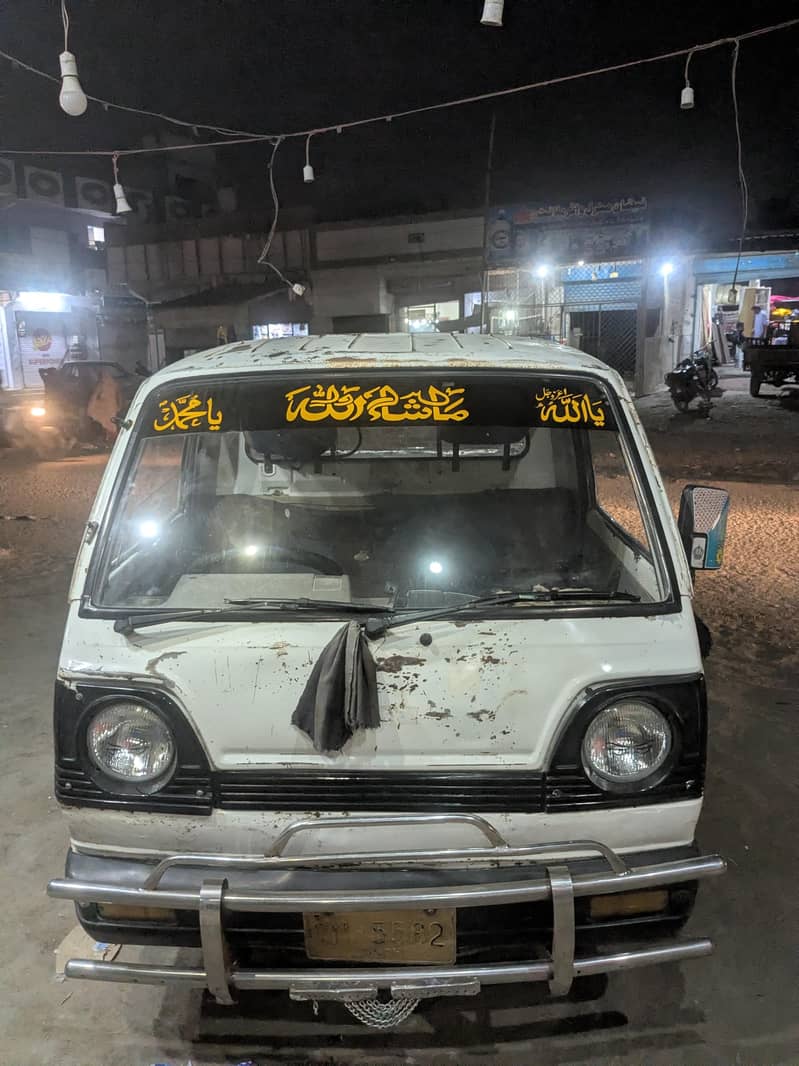 Suzuki 3