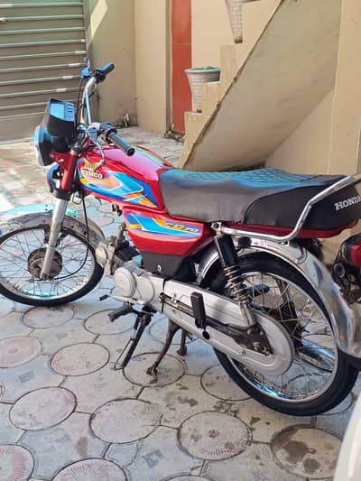 number nahi laga hoa