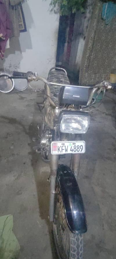 super power 70 mobile num 03061684843