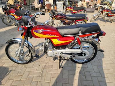 Honda CD 70cc Model 2005 Complete File