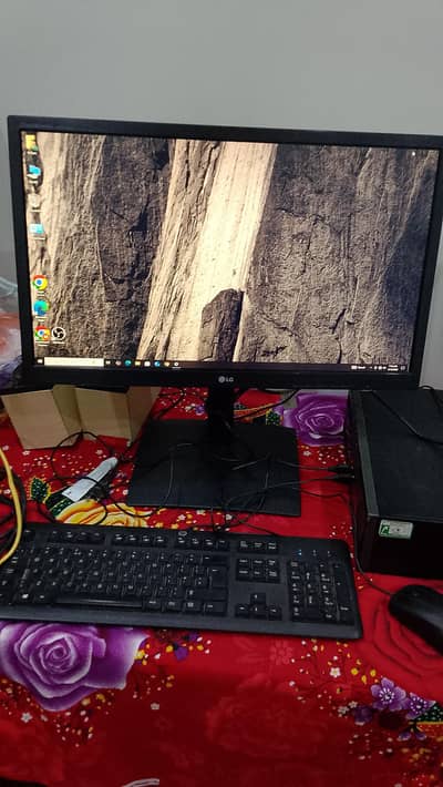 I'm selling my computer