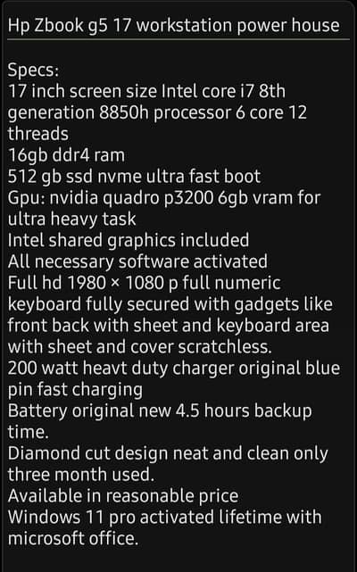 Hp zbook g5 17 core i7 8th generation