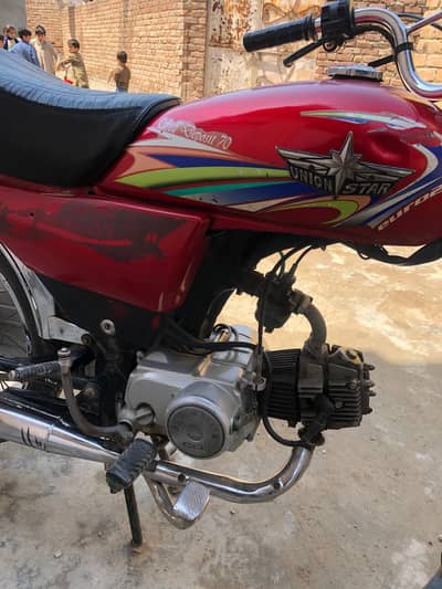 Union star 2020 model