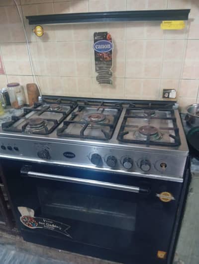 Canon Cooking Range