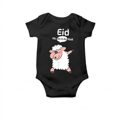 Eid-ul-Adha Special Baby Baba Rompers