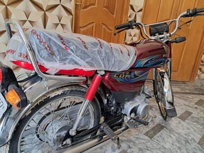 Honda CD 70 2024