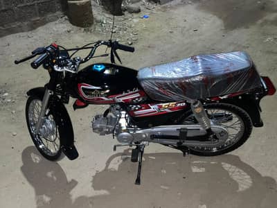 superstar 2021 model