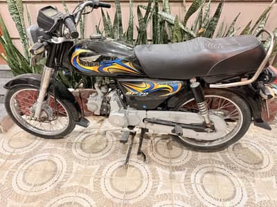 SUPER POWER SP70 SELF START