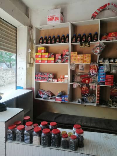 Bike spare part shop for sale
