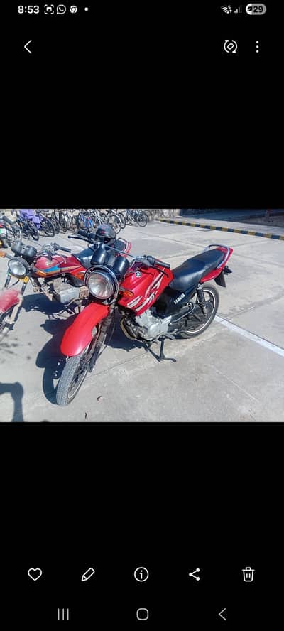 Yamaha YBR 125G 2016