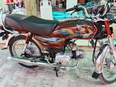Honda bike 70cc urgent03233150968 my WhatsApp for sale model 2021