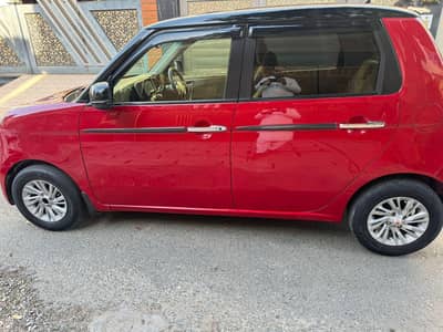 urgent sale r. s 2875 lac