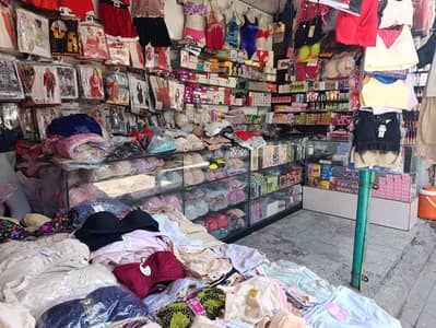 need for female staff  ladies undergarments shop